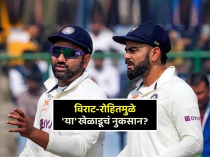 KL Rahul will always be in the shadows of Rohit Sharma and Virat Kohli said Aakash Chopra IND vs BAN Test | Rohit Sharma Virat Kohli, IND vs BAN: "तो' खूप टॅलेंटेड आहे, पण विराट-रोहितच्या सावलीखाली लपला जातो"; स्टार समालोचकाचं मत