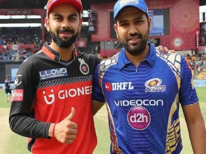 Isn't the fire going out between Virat and Rohit? | IPL 2020 : विराट आणि रोहितमधून विस्तव जात नाही का?