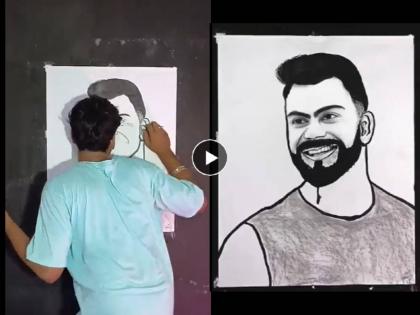 Ind vs Pak Asia Cup 2023 Virat Kohli beautiful portrait made by artist with tongue fan video viral watch | अद्भूत... अविश्वसनीय... चक्क जिभेने रेखाटलं विराट कोहलीचं चित्र; Video होतोय व्हायरल