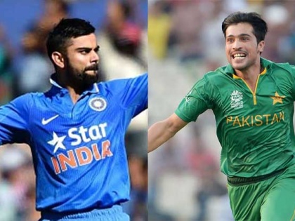 India vs Pakistan, World Cup 2019: 'You have virat Kohli, we have Mohammed Amir' | India Vs Pakistan, World Cup 2019 : 'तुमच्याकडे कोहली आहे तर आमच्याकडे आमीर'