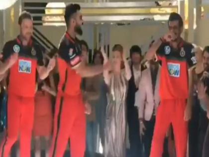 virat kohli brendon mccullum yuzvendra chahal show dance moves ahead of ipl season 11 | VIDEO: आयपीएलआधी संघातील खेळाडूंसोबत विराट कोहलीचा डान्स