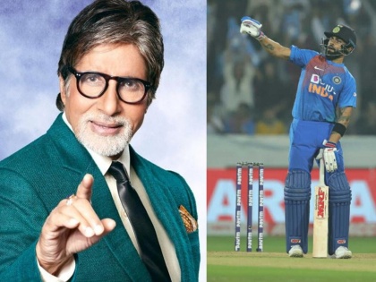 India vs West Indies : Amitabh Bachchan tweet reacting to 'chequebook celebration' of Virat Kohli in first T20I against Windies  | India vs West Indies : कितनी बार बोला तेरे को.. की Virat को मत छेड़... 'विराट' खेळीवर बिग बींची 'डायलॉगबाजी'