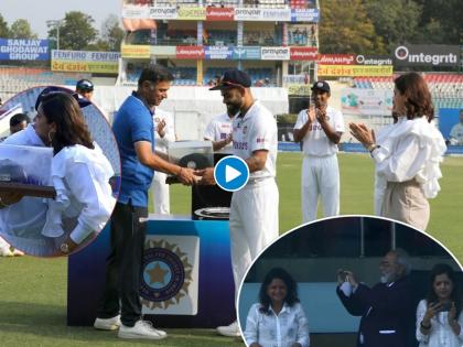 IND vs SL, 1st Test Live Updates : Coach Rahul Dravid presented Virat Kohli, surrounded by the Indian team and with his wife Anushka Sharma beside him, with a special cap, Watch Video  | IND vs SL, 1st Test Live Updates : 'Childhood Hero' कडून सत्कार, भावनिक क्षणात अनुष्का शर्माचा आधार; पाहा विराट कोहलीसाठी खास सोहळा, Video 