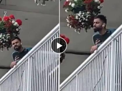 LEI vs IND : Virat Kohli's vociferous argument with fan from dressing room balcony for troubling Nagarkoti with photo requests, Video | Virat Kohli argument with fan : विराट कोहली अन् चाहत्यामध्ये 'तू तू मैं मैं!'; ड्रेसिंग रुमच्या बालकनीतून झालेला राडा कॅमेरात कैद, Video 