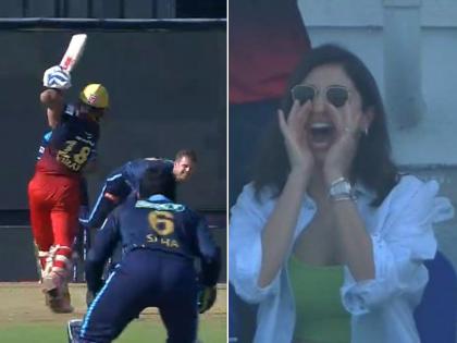 IPL 2022, GT vs RCB Live Updates : Anushka Sharma like a proper fan after that Virat Kohli half century, First fifty for King Kohli in #IPL2022 - 50* from 45 balls including 5 fours and 1 six, Video  | Virat Kohli Anushka Sharma IPL 2022, GT vs RCB Live Updates : विराट कोहलीची फटकेबाजी पाहून अनुष्का शर्मा भारावली; अर्धशतकानंतर केलं जोरदार सेलिब्रेशन, Video