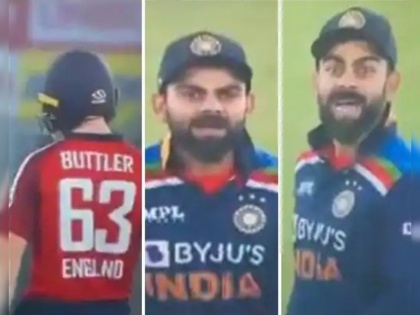 IND vs ENG 5th T20 : Heated words exchanged between Virat Kohli and Jos Buttler, Video | IND vs ENG 5th T20 : विराट कोहली भडकला, वाद घालण्यासाठी जोस बटलरच्या दिशेनं सुसाट सुटला, Video 