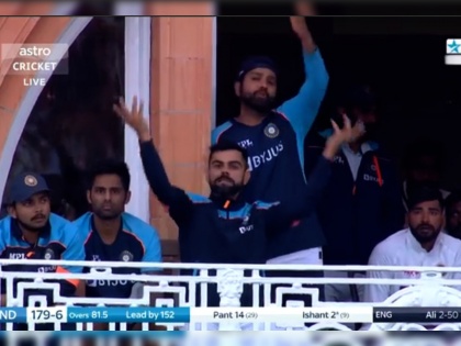 India vs England 2nd Test : Virat Kohli and Rohit Sharma in the Lord's balcony saying light is not sufficient to play, Watch Video  | India vs England 2nd Test : मी काय हवेशी बोलतोय?; विराट कोहलीचा पारा चढला, लॉर्ड्सच्या बालकनीतून रिषभ पंतवर चिडला, Video