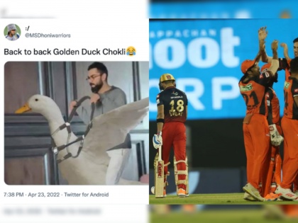 IPL 2022 RCB vs SRH Live Updates : Twiteratti React As Virat Kohli Bags Another Golden Duck vs SRH | Virat Kohli Golden Duck IPL 2022 RCB vs SRH Live Updates : विराट कोहली सलग दुसऱ्या सामन्यात गोल्डन डकवर गेला, नेटिझन्सनी बघा मीम्सचा धुरळा उडवला 