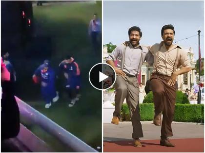 India vs Sri Lanka : Virat Kohli dancing with Ishan Kishan after the match at the Eden Gardens, Video | India vs Sri Lanka : विराट कोहली अन् इशान किशनचा भन्नाट डान्स; फॅन्सला आठवलं 'नाटू नाटू' गाणं, Video