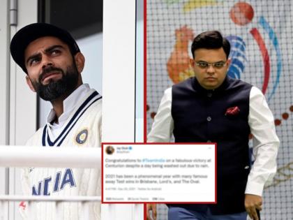 IND beat SA 1st Test: BCCI secretary Jay Shah tweet goes viral; he congratulate team India but Virat kohli name was missing | IND beat SA 1st Test: कसोटी जिंकल्यानंतर जय शाह यांनी केलं टीम इंडियाचं कौतुक, पण त्यातूनही दिसला Virat Kohli Vs BCCI सामना 