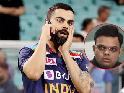 Asia Cup 2023 : Virat Kohli shared the results of his yo-yo test on social media, the Indian team management ordered its players to “avoid” making their fitness test results public | Asia Cup पूर्वी विराट कोहलीने गोपनीय बाब सार्वजनिक केली, BCCI ला ही कृती नाही आवडली, त्यांनी...