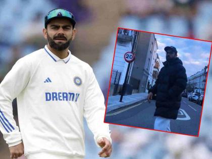 India vs England Test : Will Virat Kohli play in the fifth Test?  Kohli spotted in London after the birth of the 2nd child  | विराट कोहली पाचव्या कसोटीत खेळणार; London वरून थेट धर्मशाला येथे येणार?