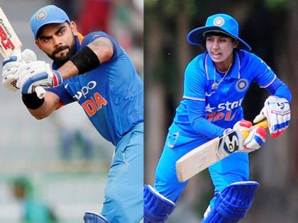 India's First ever Mixed-Gender match, virat kohli and mithali raj will play in same team? | Video: क्रिकेटमध्ये नवा 'इतिहास', मिताली राज-विराट कोहली खेळणार एकाच संघात