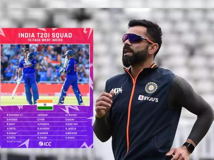 Virat Kohli, India Tour of West Indies : BCCI wanted full-strength team for West Indies T20Is, Virat Kohli insisted for a break, Report | Virat Kohli, India Tour of West Indies : विराट कोहलीनं वेस्ट इंडिज दौऱ्यावर खेळावं ही BCCIची होती इच्छा, पण माजी कर्णधाराने टाकली गुगली! 