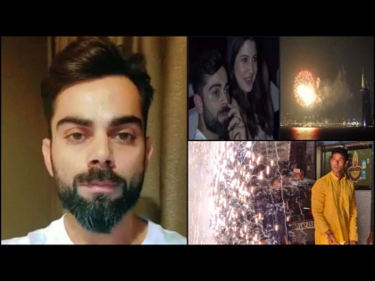 Shivam Dube celebrating Diwali with firecrackers, Twitter schools Virat Kohli | विराट कोहलीच्या आवाहनाला शिवम दुबेकडून हरताळ; नेटिझन्सनी घेतली कॅप्टनची शाळा