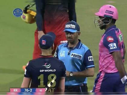 RR vs RCB, IPL 2022 Live Updates : Virat Kohli couldn’t believe when umpires told him they were checking the catch of Devdutta padikkal, Video  | RR vs RCB, IPL 2022 Live Updates : Virat Kohli च्या कॅचवर अम्पायरने उपस्थित केली शंका; नाट्यमय घडामोडीने कोहलीचा चढला पारा, Video 