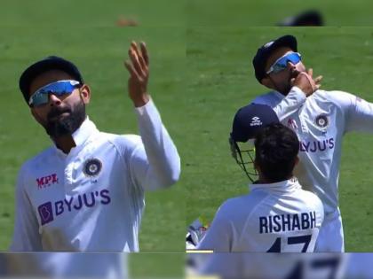 IND v ENG 2021: Virat Kohli goes "Whistle Podu" to get the Chennai crowd to make some noise, Video | India vs England, 2nd Test : सामना सुरू असताना विराट कोहली 'हातवारे' करताना दिसला, Video झाला व्हायरल