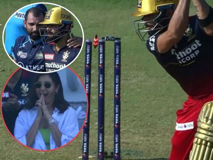 IPL 2022, GT vs RCB Live Updates : Virat Kohli dismissed for 58 in 53 balls. Mohammed Shami cleans him up with a good ball, Watch Anushka Sharma reaction, Video  | Virat Kohli IPL 2022, GT vs RCB Live Updates : विराट कोहलीच्या अर्धशतकानंतर मोहम्मद शमीने थोपटली पाठ अन् नंतर उडवला त्रिफळा; पडला अनुष्काचा चेहरा, Video 