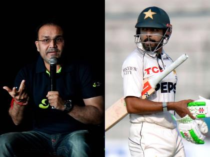 Former Team India player Virender Sehwag advises Pakistan player Babar Azam to play domestic cricket | बाबर आझमला पाकिस्तानी संघातून डच्चू; वीरेंद्र सेहवागची 'मन की बात', दिला मोलाचा सल्ला