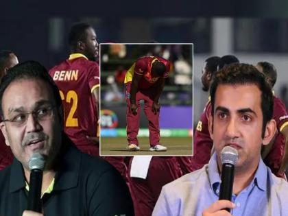  Virender Sehwag and Gautam Gambhir react to West Indies' defeat by Scotland in the ICC Cricket World Cup Qualifiers as the Caribbean team is out of the ODI World Cup 2023 in India  | वेस्ट इंडिज वर्ल्ड कपमधून बाहेर होताच सेहवागने लाज काढली; तर गंभीरनं दिला 'धीर'