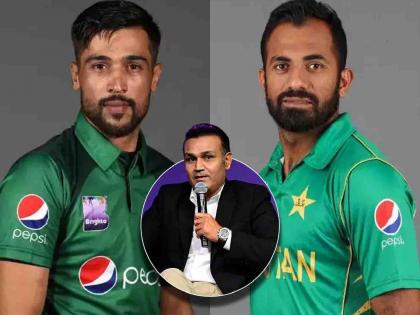 Former T20 World Cup 2024 Team India player Virender Sehwag has criticized Pakistan's Mohammad Amir and Wahab Riaz | "आधी टीका केली मग आता काय...", सेहवागने केला पाकिस्तानच्या क्रिकेटचा पर्दाफाश