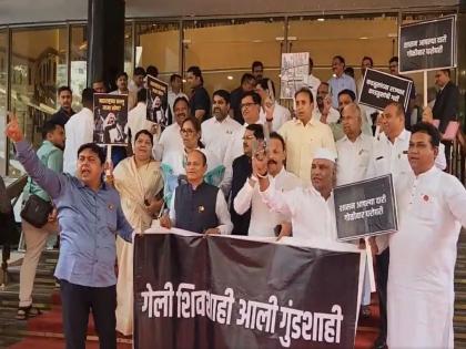 Maharashtra assembly Interim Budget session 2024: 'Gone Shivshahi, come Gundshahi', 'Government is firing from door to door' opposition is aggressive against the government | 'गेली शिवशाही, आली गुंडशाही', 'शासन आपल्या दारी गोळीबार घरोघरी' सरकारविरोधात विरोधक आक्रमक