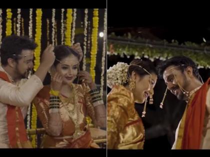 Virajas Kulkarni Shivani Rangole full Wedding short video | Mangalayam!!! शिवानी- विराजसच्या संपूर्ण लग्नाच्या शॉर्ट व्हिडीओ; पाहा या जोडीचं विधीवत लग्न
