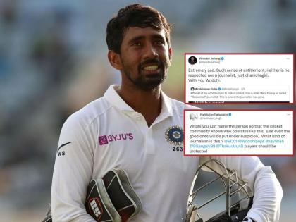 Harbhajan Singh, Virender Sehwag hits out at journalist after Wriddhiman Saha shares threatening screenshot | तू फक्त नाव सांग, मग...; वृद्धिमान साहाला धमकावणाऱ्या पत्रकारावर हरभजन सिंग, वीरेंद्र सेहवाग भडकले, त्याचे वाभाडे काढले!