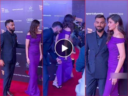 Anushka sharma and virat kohli cute moment capture on indian sports honours 2023 event | अस्सा नवरा सुरेख बाई! रेड कार्पेटवर चालताना अनुष्का शर्माचा ड्रेस हिल्समध्ये अडकला, मग विराटनं...