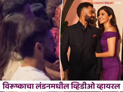 Anushka Sharma-Virat Kohli once again immersed in devotion in London, fans say - when will they come to India? | लंडनमध्ये पुन्हा एकदा भक्तीत तल्लीन झाले अनुष्का-विराट, चाहते म्हणताहेत - भारतात कधी येणार?