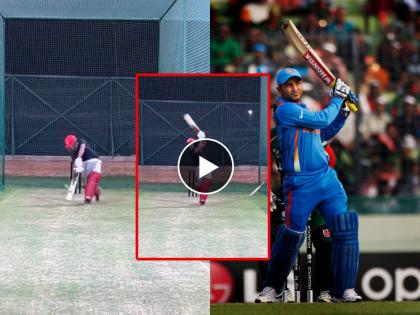 Aaryavir Sehwag, Son of Virender Sehwag is part of Delhi Squad : U16 Vijay Merchant Trophy, watch his batting Video  | Virender Sehwag : बाप तसा बेटा! वीरेंद्र सेहवागचा मुलगा क्रिकेटचं मैदान गाजवणार, या संघातून खेळणार; पाहा फटकेबाजी, Video 