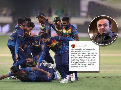 "Tote ud jaate sab teams ke": Virender Sehwag's Out Of The Box Suggestion After Sri Lanka Wins Asia Cup | Asia Cup 2022 : तोते उड जाते! श्रीलंकेच्या विजयानंतर Virender Sehwag चा Out Of The Box सल्ला