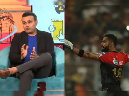 Why Royal Challengers Bangalore Didn’t Win An IPL Title? Virender Sehwag Points Out A Major Flaw In Virat Kohli’s Captaincy | Virender Sehwag Virat Kohli IPL 2022 : RCBला एकदाही IPL जिंकता का आली नाही?; वीरेंद्र सेहवागने सांगितली विराट कोहलीच्या नेतृत्वातील मोठी चूक 