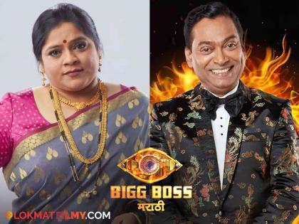 Bigg Boss Marathi season 5 Visakha Subedar appeals to vote for Paddy while preserving his humanity | "स्वतःचं माणुसपण जपत...", विशाखा सुभेदारनं पॅडीला मत देण्याचं केलं आवाहन