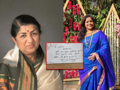 Marathi actress Vishakha subhedar wear singer lata mangeshkar gifted saree emotional post | विशाखा सुभेदारच्या या साडीचं आहे लता मंगेशकरांसोबत खास कनेक्शन, तब्बल १४ महिन्यांनंतर नेसली साडी