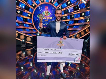 Bigg Boss marathi 3 Vishal Nikam will use the money for this work | Bigg Boss marathi 3: जिंकलेल्या रक्कमेचा विशाल निकम 'या' कामासाठी करणार वापर