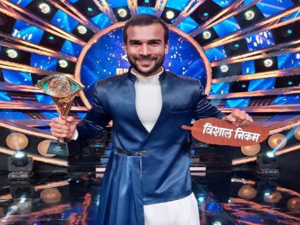 Bigg Boss Marathi 3 Winner: Vishal Nikam became the winner of Bigg Boss Marathi 3 | Bigg Boss Marathi 3 Winner : विशाल निकम ठरला Bigg Boss Marathi 3 चा विजेता