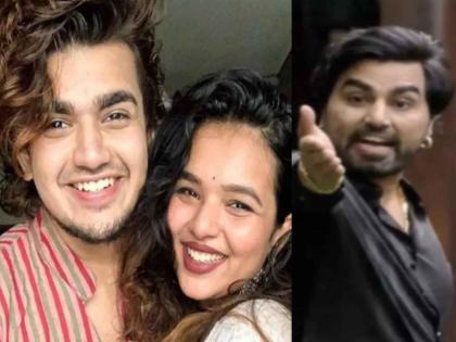 Vishal Pandey sister Neha Pandey issued statement against Armaan Malik demaded his eviction | विशाल पांडेची बहीणही भडकली, शेअर केली लांबलचक पोस्ट; अरमान मलिकला बाहेर काढण्याची मागणी