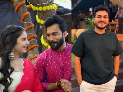 "सोहम माझा मित्र...", मंजिरीच्या खऱ्या आयुष्यातील होणाऱ्या नवऱ्याला 'राया'ने दिला सल्ला