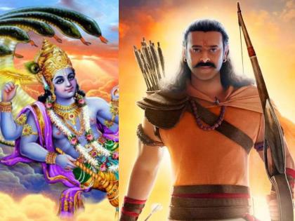 prabhas will be doing lord vishnu character after adipurush will fans accept it ? | प्रभू श्रीरामानंतर आता प्रभास भगवान विष्णुच्या भूमिकेत? 'प्रोजेक्ट के' नेमका काय आहे बघा