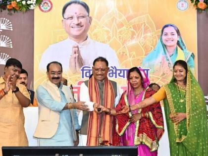 cm vishnu deo sai enthusiastically celebrated the traditional festival of chhattisgarh teeja pora | मुख्यमंत्री विष्णू देव साय यांनी उत्साहात साजरा केला छत्तीसगडचा पारंपरिक सण तीजा, पोरा