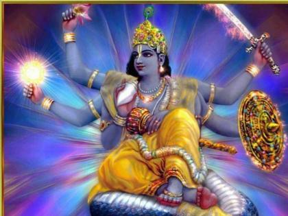 The planet changes as Varuthini fasts on Ekadashi; Two stories that tell this ... | वरुथिनी एकादशीचे व्रत केले असता ग्रहदशा पालटते; हे सांगणाऱ्या दोन आख्यायिका...