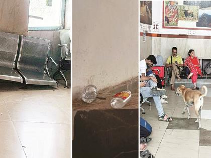 Drunk people 'drink' in the high class waiting room of the railway in Chhatrapati Sambhajinagar; Passengers suffer a lot | छत्रपती संभाजीनगरात रेल्वेच्या उच्च श्रेणी प्रतीक्षालयात मद्यपींचे ‘दो घूँट’; प्रवाशांना प्रचंड त्रास
