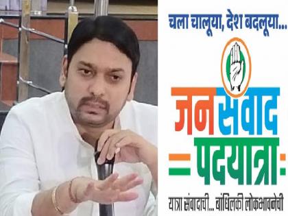 BJP incompetence will be brought before the people says MLA Vishwajeet Kadam | भाजपचा नाकर्तेपणा जनतेसमोर आणणार - विश्वजीत कदम 