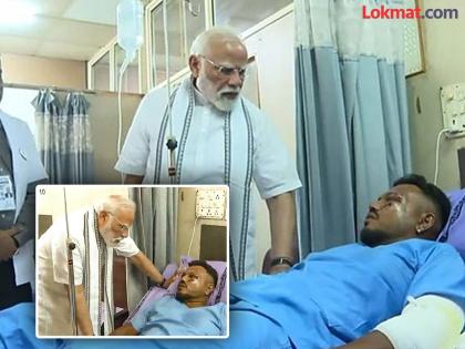 PM Narendra Modi met Ramesh Vishwas Kumar who survived the Ahmedabad Air India plane crash | "५ सेकंद सर्व थांबले, हिरवी लाईट सुरु झाली अन्..."; रमेश विश्वासकुमारने सांगितले टेकऑफ नंतर काय घडलं PM Narendra Modi met Ramesh Vishwas Kumar who survived the Ahmedabad Air India plane crash | "५ सेकंद सर्व थांबले, हिरवी लाईट सुरु झाली अन्..."; रमेश विश्वासकुमारने सांगितले टेकऑफ नंतर काय घडलं