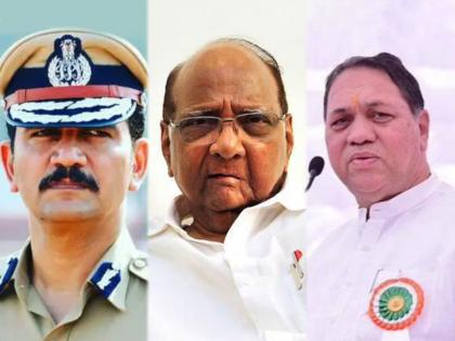 bjp shared letter on twitter about sharad pawar silver oak house st employees violent agitation | BJP-Silver Oak Attack: “सिल्व्हर ओक हल्ल्याची विश्वास नांगरे पाटलांना कल्पना होती, चौकशीचा फार्स कशाला”: भाजप