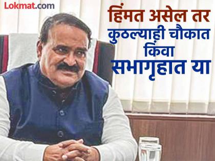 Prove plagiarism, I will stop writing Literary Vishwas Patil challenges | वाङ्मयचौर्य केल्याचे सिद्ध करा, लेखणी बंद करेन; ‘पानिपत’कार, साहित्यिक विश्वास पाटील यांनी दिले आव्हान