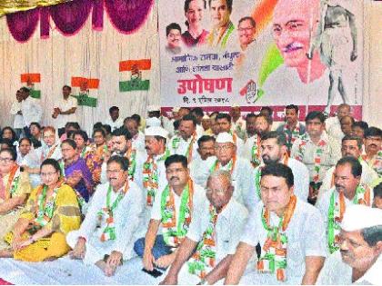 BJP's use of caste politics, Sanglii criticism of Vishwajit Kadam: Congress fasting | जातीपातीच्या राजकारणाचा भाजपकडून वापर , विश्वजित कदम यांची सांगलीत टीका : काँग्रेसचे उपोषण