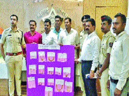 1 lakh jewelry stolen in sand | वाळूज चोरीतील ३३ लाखांचे दागिने ठेवले होते जमिनीत लपवून