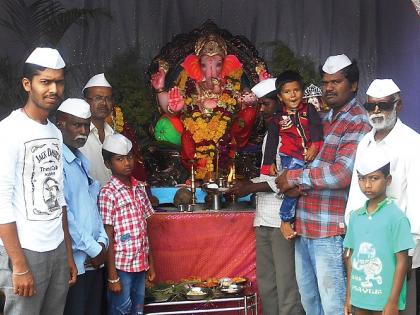 Ganesh Utsav of Muslim community in Bamnani - symbol of Hindu-Muslim unity | बामणीत मुस्लिम समाजाचा गणेशोत्सव--हिंदू-मुस्लिम ऐक्याचे प्रतीक